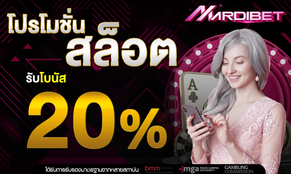 โปรโมชั่นสล็อตเครดิตฟรี_compressed